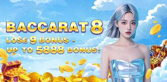 Playtime FAQ Section Visual